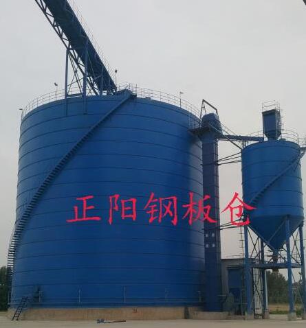 新和大型矿粉钢板库